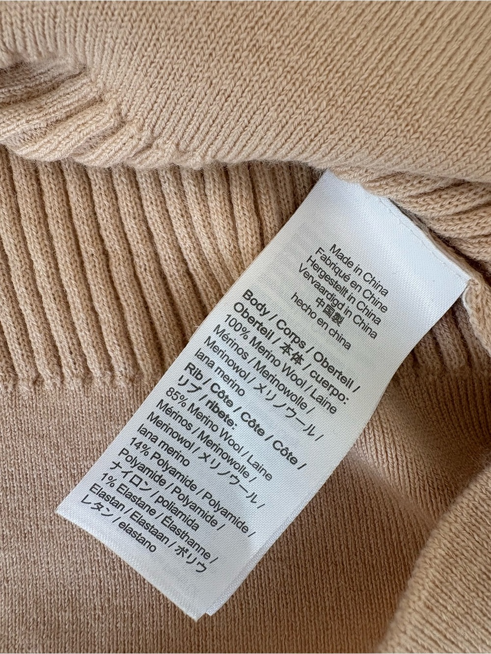 J.Crew 100% Merino Wool Collared Sweater 🤎 - Picture 4 of 4